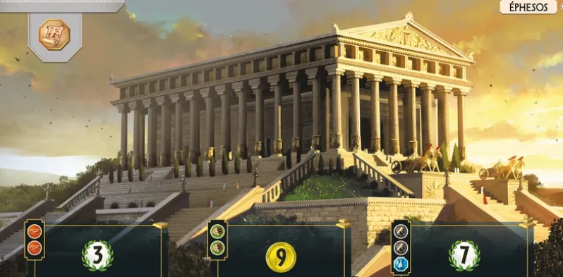 7 wonders