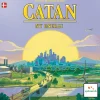 Catan Ny Energi