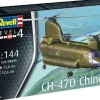 CH-47D Chinook