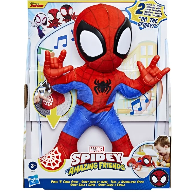 Dance and Crawl Spidey