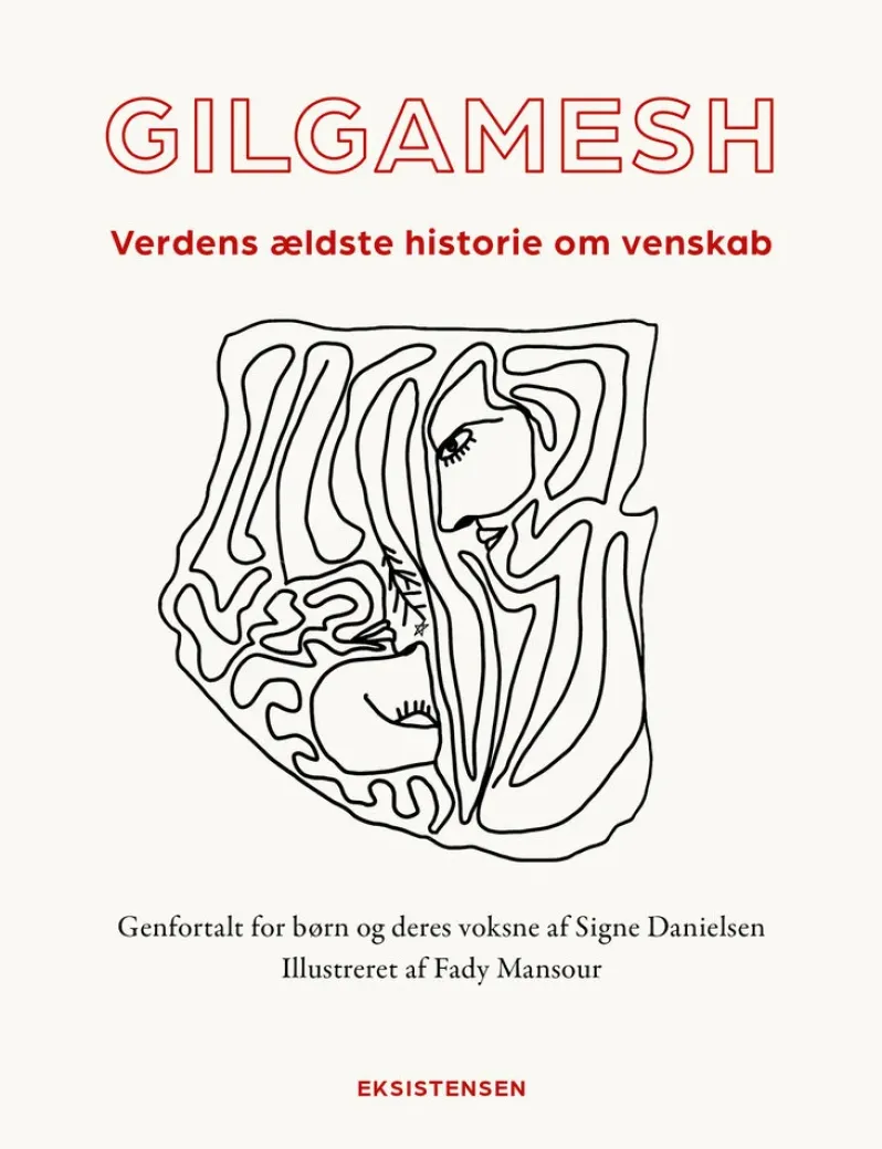 Gilgamesh