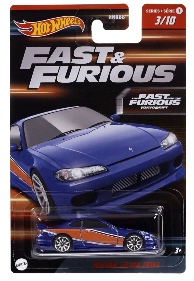 Hot Wheels Themes Fast & Furious ass