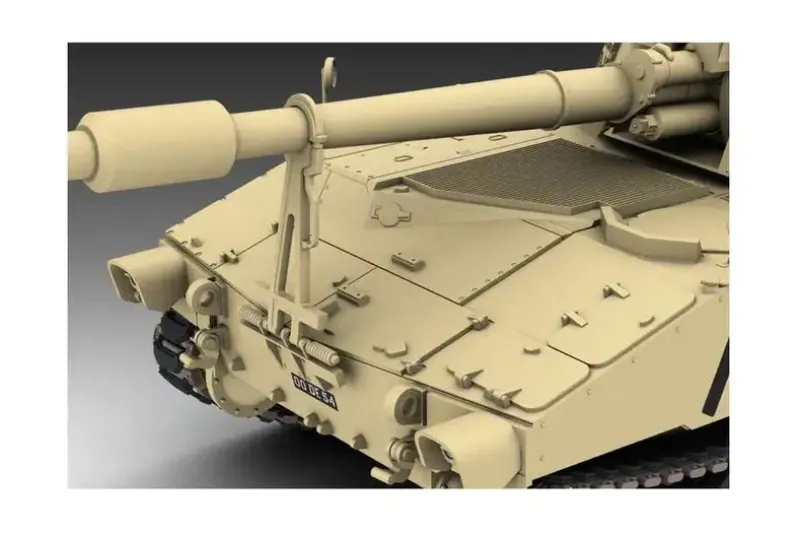 M109 A2 1:72