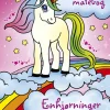 Min malebog: Enhjørninger