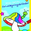 Mine første farvelægningsbilleder