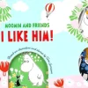 Moomin & Friends Book - I like him (Engelsk)