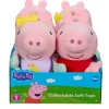 PEPPA PIG gurli gris PLUSH COLLECTABLES ASS