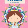 Petunia på sommerferie