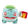 Pokemon bamse Bulbasaur 20 cm