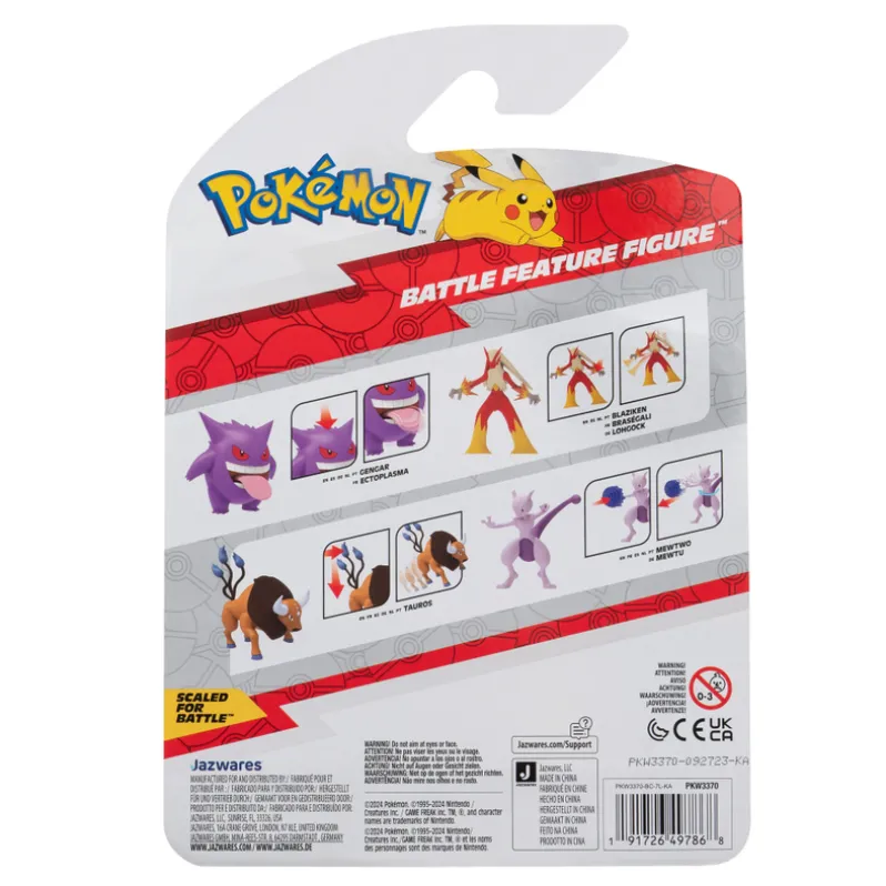 Pokemon battle feature figure Mewtwo
