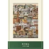 Puslespil Rom 1000 brikker