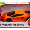 RC LAMBORGHINI AVENTADOR LP 700-4 ORANGE