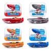 Robo Alive Robo Boats ass