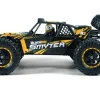 Smyter DB 1/12 4WD Electric Desert Buggy - Yellow