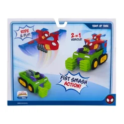 Spidey Team-Up Tank