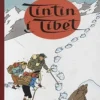 Tintin: Tintin i Tibet - retroudgave