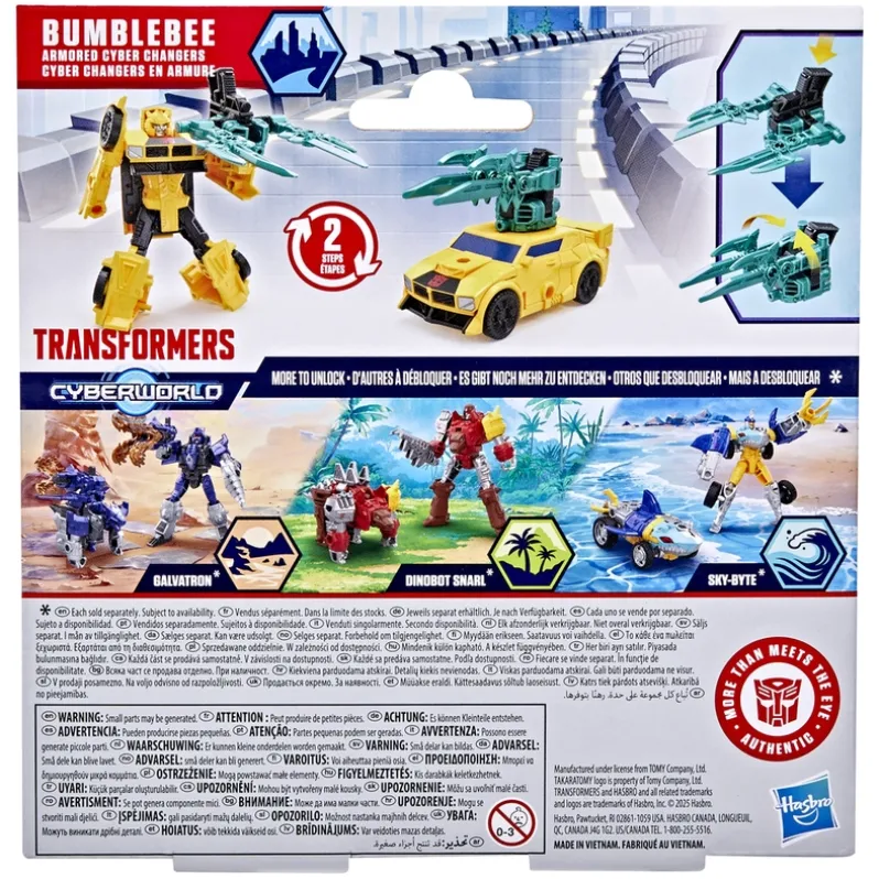 Transformers cyberworld armored cyber change ass