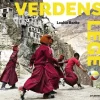 Verdens lege