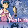 Yoko Tsuno samlebind 2
